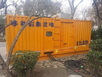 瓦房店柴油发电机维修保养工作要做哪些